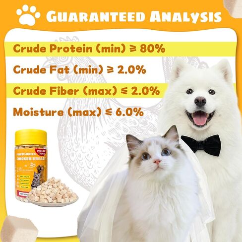 Freeze-Dried Chicken Breast Treats for Dogs & Cats |3.52 oz Premium Single-Ingredient Nutrition, All Natural, High Protein | Ideal Training Treats & Food Topper in Saudi Arabia