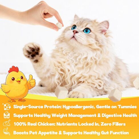 Freeze-Dried Chicken Breast Treats for Dogs & Cats |3.52 oz Premium Single-Ingredient Nutrition, All Natural, High Protein | Ideal Training Treats & Food Topper in Saudi Arabia