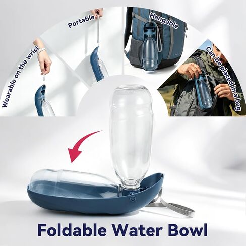 Dog Water Bottle, 550ML Large Capacity Leak-Proof Portable Pet Water Dispenser with Carrying Lanyard, Ideal for Outdoor Walking Hiking Travel in Kuwait