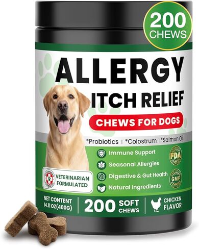 Dog Allergy Relief Chews, Supplement with Probiotics Vitamins, Itchy Skin Relief to Support Seasonal Allergy and Healthy Immune System, Skin and Coat Allergies,Itching & Paw Licking, 200 Soft Treats in Saudi Arabia