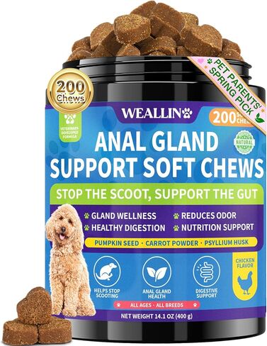 Anal Gland Soft Chews for Dogs - No Scoot for Dogs with Pumpkin, Inulin & Probiotics for Dogs Digestive, Supports Anal Gland Healthy & Bowel Function Fiber Supplement for Dog Chicken Flavor 200 Chews in Kuwait