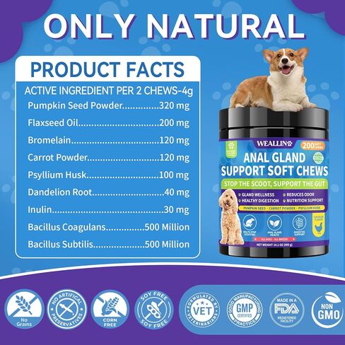Anal Gland Soft Chews for Dogs - No Scoot for Dogs with Pumpkin, Inulin & Probiotics for Dogs Digestive, Supports Anal Gland Healthy & Bowel Function Fiber Supplement for Dog Chicken Flavor 200 Chews in Kuwait