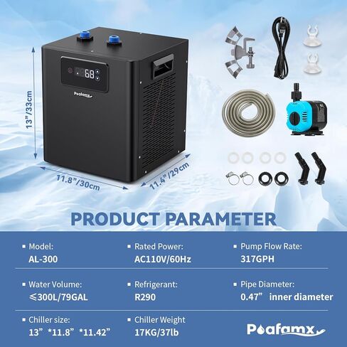 مبرد حوض السمك Poafamx 1/3 حصان، مبرد مياه 79 جالون مع شاشة LED مطورة، مضخة مياه وأنابيب، مبرد حوض السمك الهادئ لنظام الزراعة المائية المائية لخزان الأسماك Axolotl Coral in Kuwait