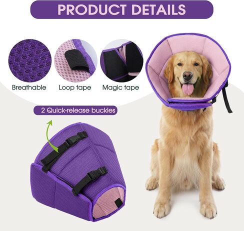 Dog Cone Collar After Surgery, Soft Cone for Small Dogs to Stop Licking, Adjustable Elizabethan Collar for Dogs, Lightweight Breathable Dog Recovery Cones for Wound Healing & Hot Spots in Saudi Arabia