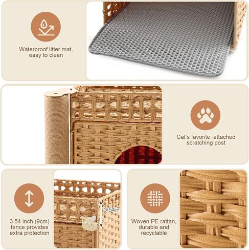 Stylish Cat Litter Box Enclosure with Scratching Post – Handwoven Rattan Cat House, Hidden Litter Mat & Fence, 20.5×18.5×19.1 in, Indoor & Outdoor Use in Kuwait