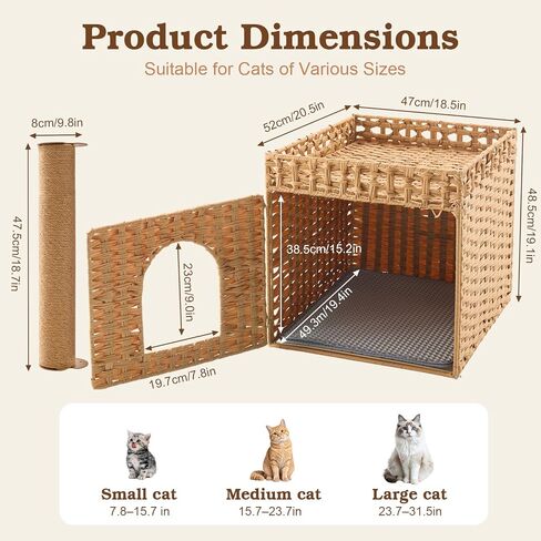 Stylish Cat Litter Box Enclosure with Scratching Post – Handwoven Rattan Cat House, Hidden Litter Mat & Fence, 20.5×18.5×19.1 in, Indoor & Outdoor Use in Kuwait