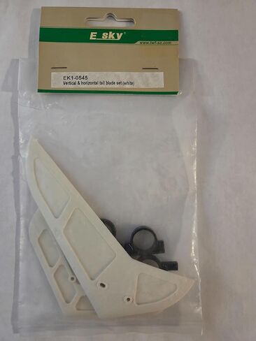 Vertical & Horizontal Tail Blade Set (White) in Kuwait