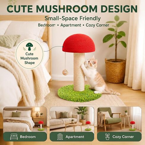 Mushroom Cat Scratching Post 11" for Kittens & Small Cats, Mini Cat Tree Stable Base, Natural Sisal Scratcher with Hanging Ball, Space Saving Indoor Cat Toy for Small Spaces and Apartments in Kuwait