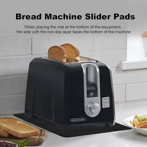 حصيرة منزلقة لصانعة الخبز من أجل محمصة الخبز المكونة من شريحتين CUISINART CPT-122BK، وسادة منزلقة عازلة للحرارة لجهاز BLACK+DECKER T2569B/GE G9TMA2SSPSS صانع الخبز ذو شريحتين، وسادات حماية على سطح الطاولة in Kuwait