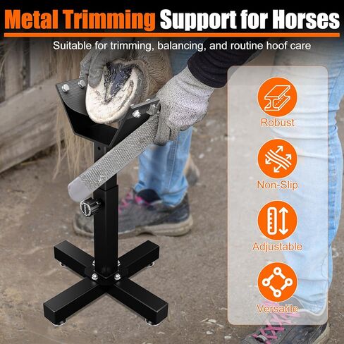 Adjustable Farrier Stand for Horses | Hoof Trimming, Shoeing & Veterinary Care | Heavy-Duty Metal Construction, Height-Adjustable, Interchangeable Cradle & Post Support in Kuwait