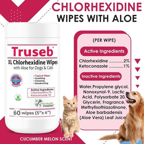 Topical Chlorhexidine Wipes for Dogs & Cats, Ketoconazole & Chlorhexidine Wipes and with a Light Scent (USA) (Ketoconazole & Chlorhexidin, 60 Count XL) in Kuwait