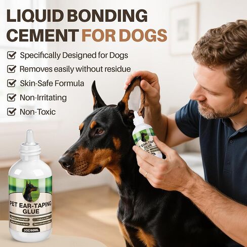 2 Pack Liquid Bonding Cement for Dogs (60ml Each), Pet Ear Taping Glue, Dog Ear Bonding Cement, Safe & Non Toxic Skin Adhesive for Pet Training, Waterproof, Easy Wash Off with Soap & Water in Kuwait
