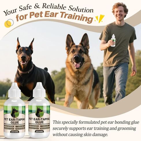 2 Pack Liquid Bonding Cement for Dogs (60ml Each), Pet Ear Taping Glue, Dog Ear Bonding Cement, Safe & Non Toxic Skin Adhesive for Pet Training, Waterproof, Easy Wash Off with Soap & Water in Kuwait