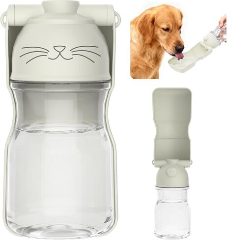 Dog Water Bottle, Portable Leak-Proof Water Dispenser with Drinking Bowl for Dogs and Cats, Travel Puppy Fountain Pet Water Bottle for Hiking Walking Outdoor (A012B-blue) in Kuwait