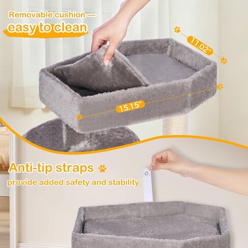 BEWISHOME Cat Tree Tower for Indoor Cats, Cat Trees with Coffin Bed, Cat Condo with Scratching Post, Removable Cat Toy Ball with a Bell to Playful Gray MMJ97G in Kuwait