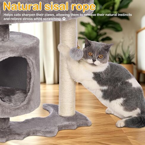 BEWISHOME Cat Tree Tower for Indoor Cats, Cat Trees with Coffin Bed, Cat Condo with Scratching Post, Removable Cat Toy Ball with a Bell to Playful Gray MMJ97G in Kuwait