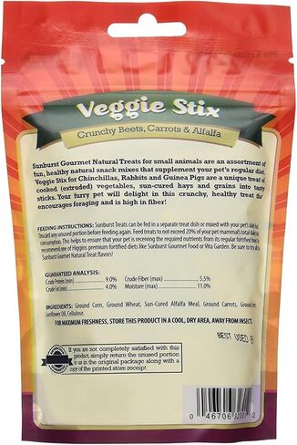 Sunburst Veggie Stix، 4 أونصة لكل منها، علاجات طبيعية ذواقة للأرانب والخنازير الغينية والشينشيلا (عبوة من 3) in Kuwait