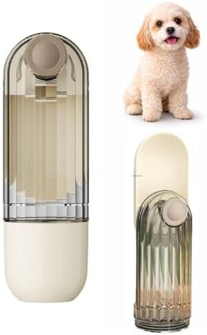 Makuna Dog Water Bottle – Portable Leak-Proof Pet Water Dispenser with Built-in Bowl for Walking, Hiking & Travel in Kuwait