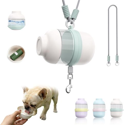 3 in 1 Dog Water Bottle with Crossbody Strap & Retractable Leash, Portable Dog Travel Water Bottle with Treat & Poop Bag Dispenser for Small Dogs Walking Hiking(Off-White) in Saudi Arabia