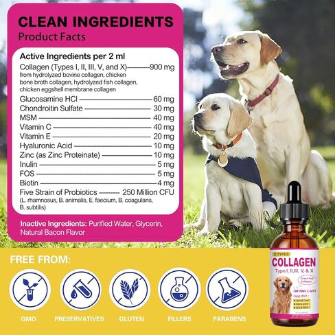 Premium Collagen for Dogs & Cats - 5 Types of Grass-Fed Collagen (I, II, III, V & X), Liquid Support for Skin, Coat, Itch Relief, Hips & Joints, Immunity with MSM, Biotin, Hyaluronic Acid, 2oz(60ml) in Kuwait