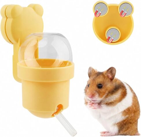 Magnetic Hamster Water Bottle, 3.7 oz Glass Small Pet Water Dispenser with Quiet Vacuum Nozzle, Drop-Resistant Holder for Cage or Glass Tank, for Hamsters, Gerbils and Mice(Yellow) in Kuwait