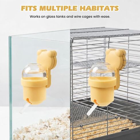 Magnetic Hamster Water Bottle, 3.7 oz Glass Small Pet Water Dispenser with Quiet Vacuum Nozzle, Drop-Resistant Holder for Cage or Glass Tank, for Hamsters, Gerbils and Mice(Yellow) in Kuwait