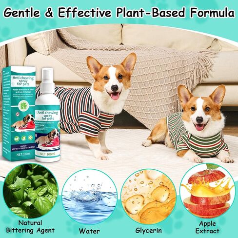 No Chew Spray for Dogs -Bitter Apple Spray for Dogs to Stop Chewing Licking of Furniture, Shoes, Bandages, Dog Training & Behavior Aids Spray, Indoor Outdoor in Kuwait
