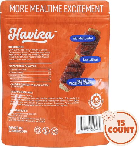 Havira BBQ Dog Treats Single Rib 15 Count, Grill-Shaped Rawhide Free Dog Chews Bone, Easily Digestible, for All Life Stages in Saudi Arabia