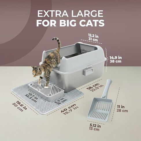 Stainless Steel Litter Box XL, Extra Large High Sided Litter Box with Handles for Big Cats, Anti-Urine Leakage Metal Cat Litter Box, Easy-Clean, Non-Stick, Includes Scoop and Mat in Kuwait