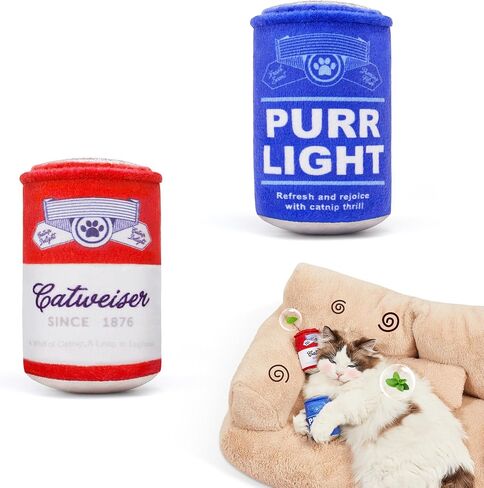 Potaroma Beer-Simulation Cat Toys 2Pcs Catnip Crinkly Sound Toy, Durable Kitten Bite Kicker Toys, Indoor Feline Exercise 4.0 Inches for All Breeds in Kuwait