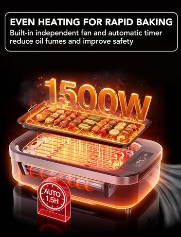 Smokeless Indoor Grill, COWSAR 1500W Electric Grill Indoor with Drip Tray & Tempered Glass Lid, Portable Non-Stick Korean BBQ Grill, 6-Level Control, 90 Min Auto Timer, Dishwasher Safe, Black in Kuwait