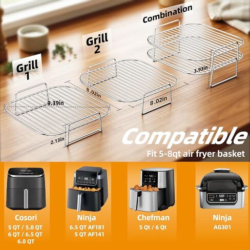 HONYAO Air Fryer Rack Square 8'' ملحقات سلة Airfryer، 2 قطعة رفوف شواء من الفولاذ المقاوم للصدأ قابلة للتكديس متوافقة مع 5-8qt Ninja/Cosori/Chefman/Gourmia/Instant Pot أي مقلاة هوائية أخرى أو فرن in Kuwait