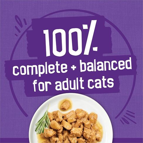 Purina Friskies Meaty Bits with Ocean Fish and Chicken Dinner in Gravy Multi Cat Wet Cat Food Variety Pack - 13.5 Ounces (Pack of 12) in Kuwait