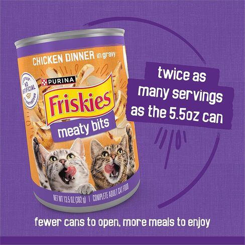 Purina Friskies Meaty Bits with Ocean Fish and Chicken Dinner in Gravy Multi Cat Wet Cat Food Variety Pack - 13.5 Ounces (Pack of 12) in Kuwait