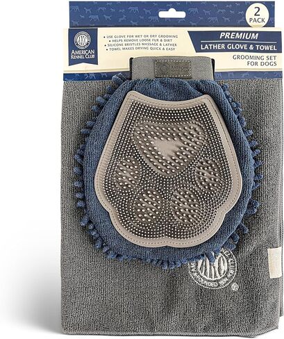 AKC - Dual-Sided Dog Grooming Glove with Silicone Bristles | Quick-Dry Towel | 2-in-1 Pet Grooming Tool for Bathing, Brushing, Shedding, Massaging & Coat Care for Small Medium & Large Dogs in Kuwait
