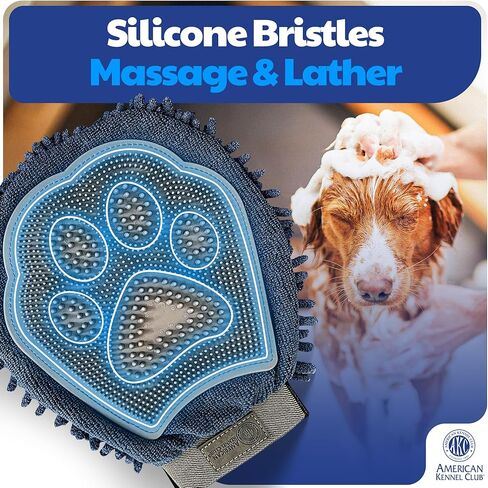 AKC - Dual-Sided Dog Grooming Glove with Silicone Bristles | Quick-Dry Towel | 2-in-1 Pet Grooming Tool for Bathing, Brushing, Shedding, Massaging & Coat Care for Small Medium & Large Dogs in Kuwait