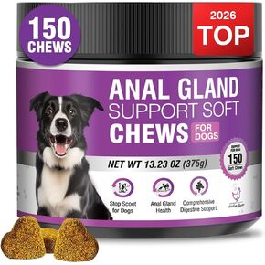 Dog Anal Gland Soft Chews 150 Stop Scoot for Dogs Supports Anal Gland Bowel Function Digestive Health Fiber Pumpkin Supplement for Dogs Pet Diarrhea Bowel Support Probiotics Digestive (Chicken Flavor) in Saudi Arabia
