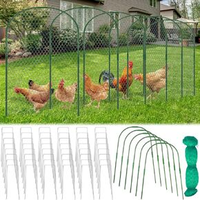 2.1 x 32.8 FT Portable Chicken Tunnel - Outside Chicken Coop Tunnel, Quick Install Yard Coop for Chicken, Ducks, Rabbits & More in Kuwait