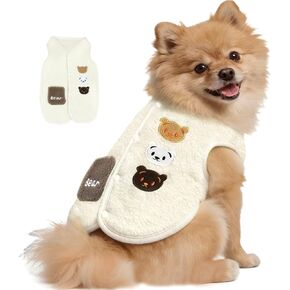 Dog Fleece Vest Sweater, Button-Up Warm Pullover Step-in Dog Jacket with Bear Print, Winter Cold Weather Coat Clothes Hoodie for Small Medium Dogs Puppy Boy Girl(White, L(12 to 15 lbs)) in Kuwait