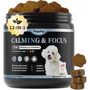 Calming Chews for Dogs – 12-in-1 Dog Calming Treats with Herbal & Vitamins, Relaxation, Focus & Behavior Support for Anxiety, Separation, Barking, Travel, Stress, Upgraded Bacon Flavor, 90 Ct in Saudi Arabia