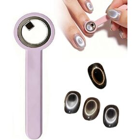 Wmool 2026 New Ring-Shaped Cat Eye Magnet for Nails, Strong Nail Magnet Tool, Portable Hollow Circular Cat Eye for Home DIY, Beginners & Nail Artists in Saudi Arabia