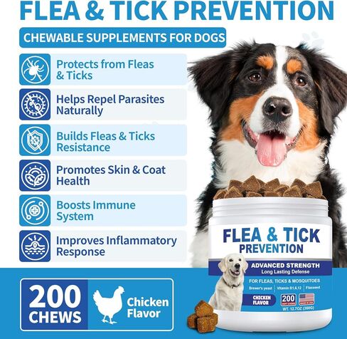 Flea and Tick Prevention for Dogs Chewables 200Ct - Flea and Tick Chews Supplement, Vet Recommended Supplement Chews, Skin & Coat Support for Dogs, Puppies, All Breeds & Sizes in Kuwait