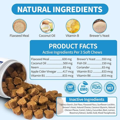 Flea and Tick Prevention for Dogs Chewables 200Ct - Flea and Tick Chews Supplement, Vet Recommended Supplement Chews, Skin & Coat Support for Dogs, Puppies, All Breeds & Sizes in Kuwait