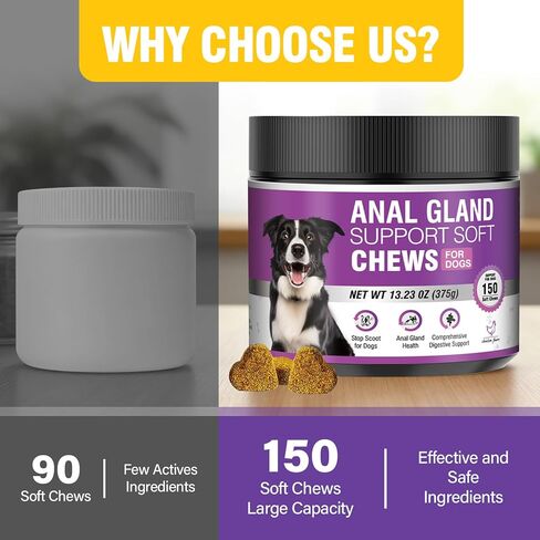 Dog Anal Gland Soft Chews 150 Stop Scoot for Dogs Supports Anal Gland Bowel Function Digestive Health Fiber Pumpkin Supplement for Dogs Pet Diarrhea Bowel Support Probiotics Digestive (Chicken Flavor) in Kuwait