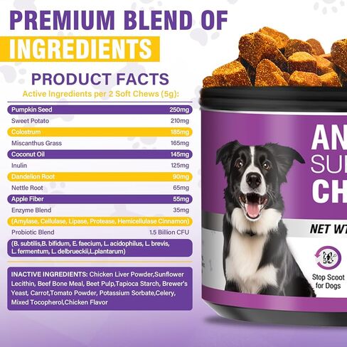 Dog Anal Gland Soft Chews 150 Stop Scoot for Dogs Supports Anal Gland Bowel Function Digestive Health Fiber Pumpkin Supplement for Dogs Pet Diarrhea Bowel Support Probiotics Digestive (Chicken Flavor) in Kuwait