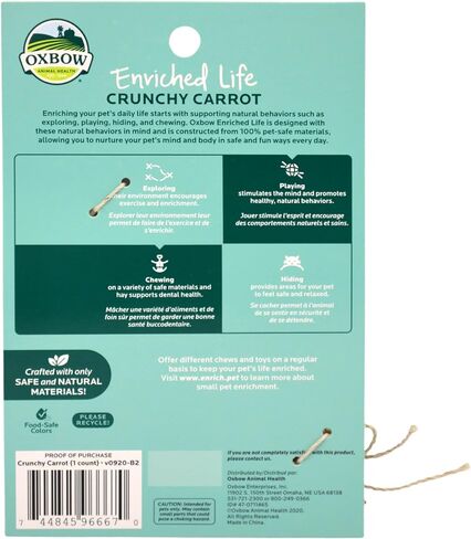 Oxbow Enriched Life Crunchy Carrot, Natural Paper Chew Toy for Rabbits, Guinea Pigs, and Hamsters, Promotes Dental Health and Foraging, Safe Enrichment Accessory, Small Pet Chew in Kuwait