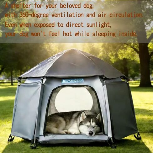 Pop-up pet Tent that Doesn't Require Setup and can be Quickly Opened into a Hexagonal pet shelter. Suitable for Large, Medium and Small Cats and Dogs. in Kuwait