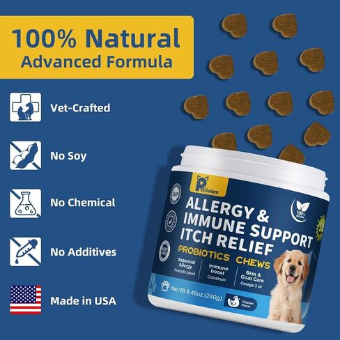 Dogs Allergy Relief Chews, Dog Probiotics for Skin & Immune Support Helps Relieve Itchy Skin & Ear, Dog Allergy Supplement for Paw Licking, Itching Skin Relief with Colostrum, Fish Oil in Kuwait