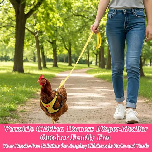 Upgraded Chicken Harness Leash, Chicken Leashes and Harnesses for Geese, Ducks, Geese, and Small Pets(Yellow) in Kuwait