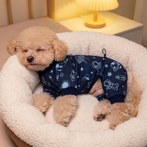 XPUDAC 4 Pack Dog Pajamas, Soft Puppy Clothes with Drawstring Adjustable Stretchy Dogs Onesie for Small Medium Doggie Shed Defender Dog Suit Pet Outfit Boy, S in Kuwait